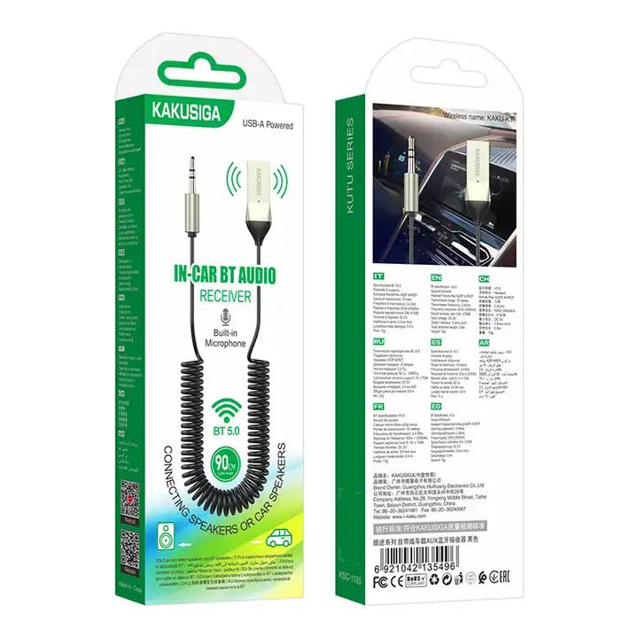 KAKUSIGA KSC 1180 buit-in cable onboard aux wireless receiver KAKUSIGA KSC 1180 buit-in cable onboard aux wireless receiver